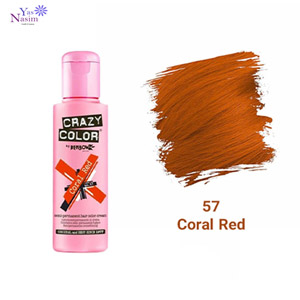 رنگ فانتزی کریزی‌کالر شماره 57 (Coral Red)
