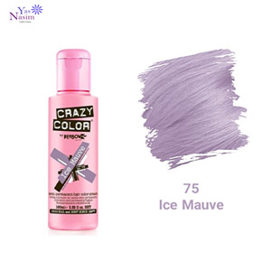رنگ فانتزی کریزی‌کالر شماره 75 (Ice Mauve)