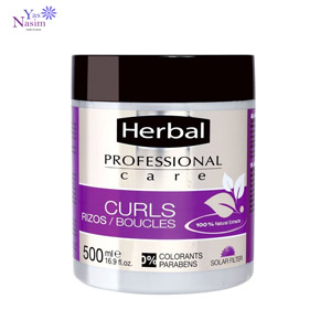 ماسک موهای فر مدل Curls هربال