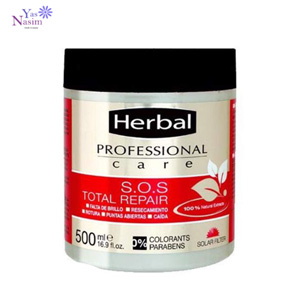ماسک مو ترمیم کننده مدل SOS Total Repair  هربال