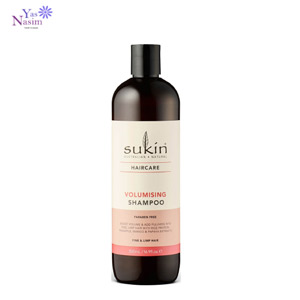 شامپو حجم دهنده موی ساکین