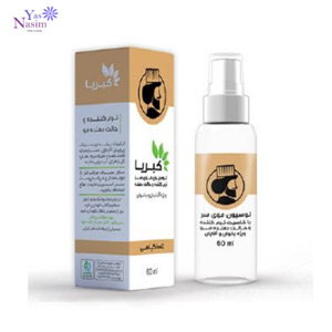 لوسیون موی سر کبریا