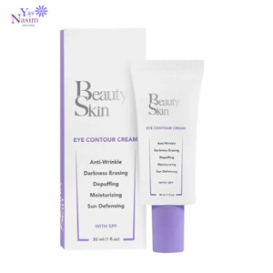 کرم دور چشم حاوی SPF بیوتی اسکین