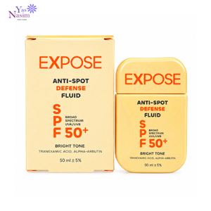 ضد آفتاب ضد لک SPF 50 اکسپوز