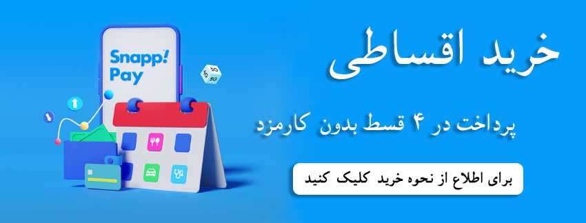 snapppay