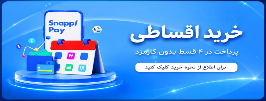 snapppay
