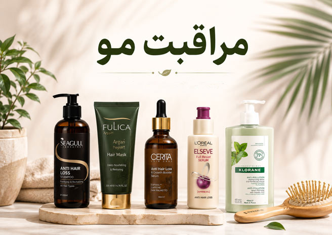 مراقبت مو